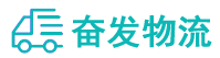 中山到红桥区物流公司